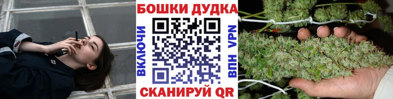 Где продают наркотики Карабулак Кокаин АМФЕТАМИН Метамфетамин LSD-25 МЕФ