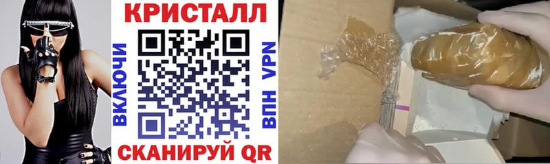 мориарти формула  Карабулак  АМФЕТАМИН 98% 