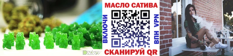 Canna-Cookies марихуана  Карабулак 