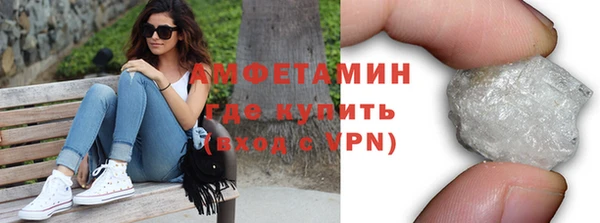 спиды Алзамай