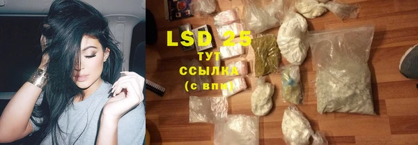 таблы Алексеевка