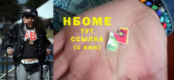 спиды Алзамай