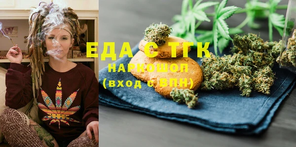 таблы Алексеевка
