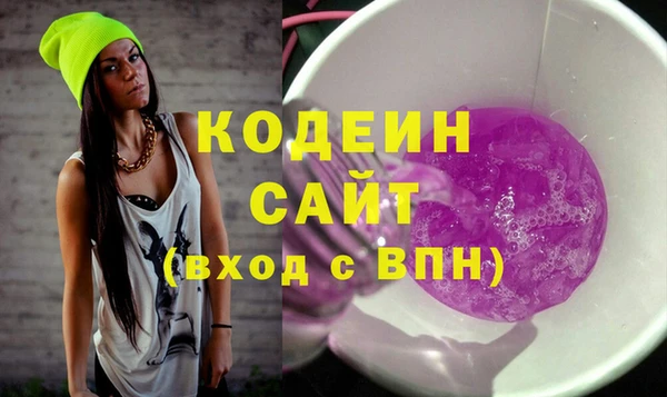 спиды Алзамай