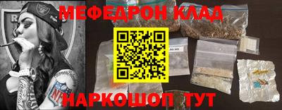 кокс Обь