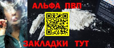 PSILOCYBIN Нягань