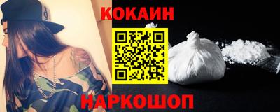 кокс Обь