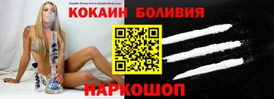 дурь Обнинск