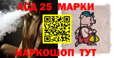 дурь Обнинск
