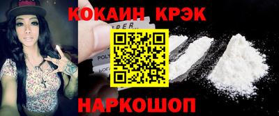 дурь Обнинск
