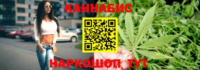 PSILOCYBIN Нягань