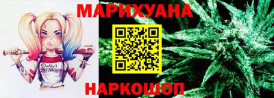 дурь Обнинск