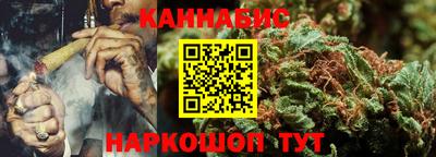 Альфа ПВП Свободный