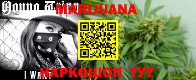 кокс Обь