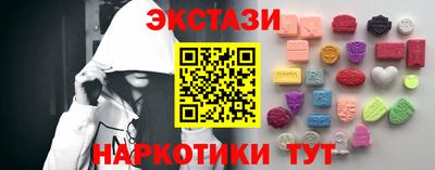 PSILOCYBIN Нягань