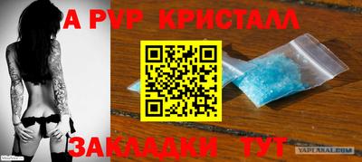 PSILOCYBIN Нягань