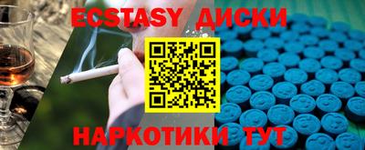 кокс Обь