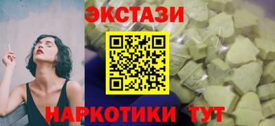 кокс Обь