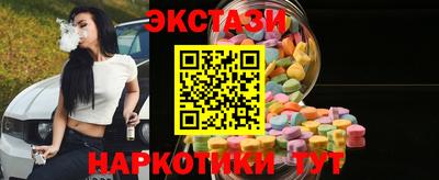 дурь Обнинск