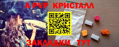 кокс Обь