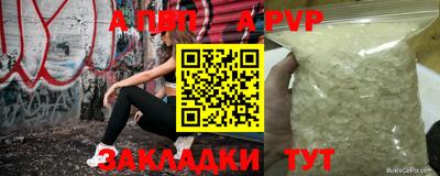 кокс Обь