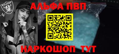 PSILOCYBIN Нягань