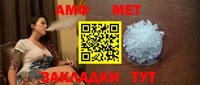 дурь Обнинск