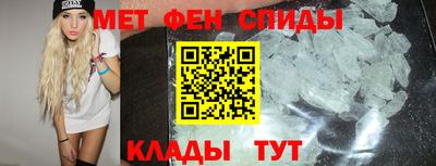 дурь Обнинск