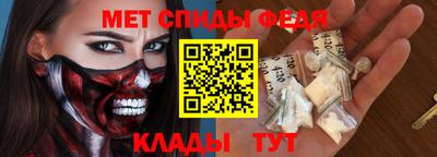 дурь Обнинск