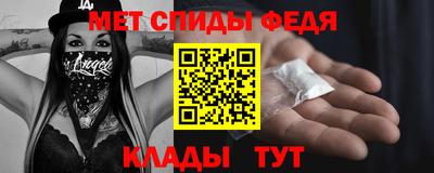 дурь Обнинск