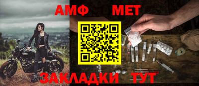 кокс Обь