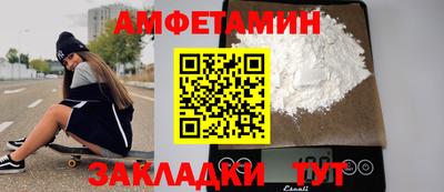 кокс Обь
