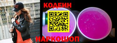 дурь Обнинск