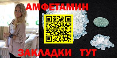 кокс Обь