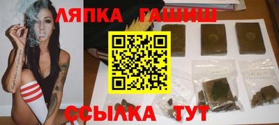 кокс Обь