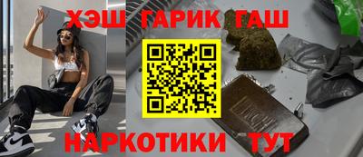кокс Обь