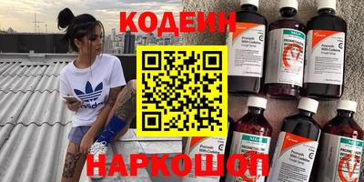 кокс Обь