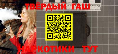 кокс Обь
