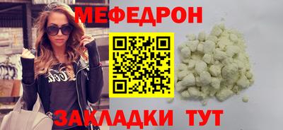 кокс Обь