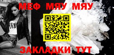 дурь Обнинск