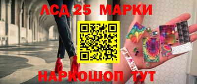 кокс Обь