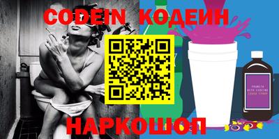 PSILOCYBIN Нягань