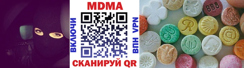 MDMA молли наркота Карабулак