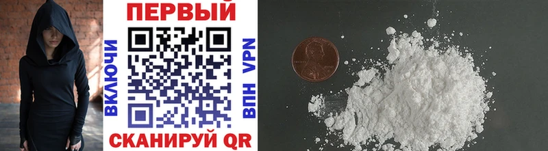 Первитин винт  гидра сайт  Карабулак 