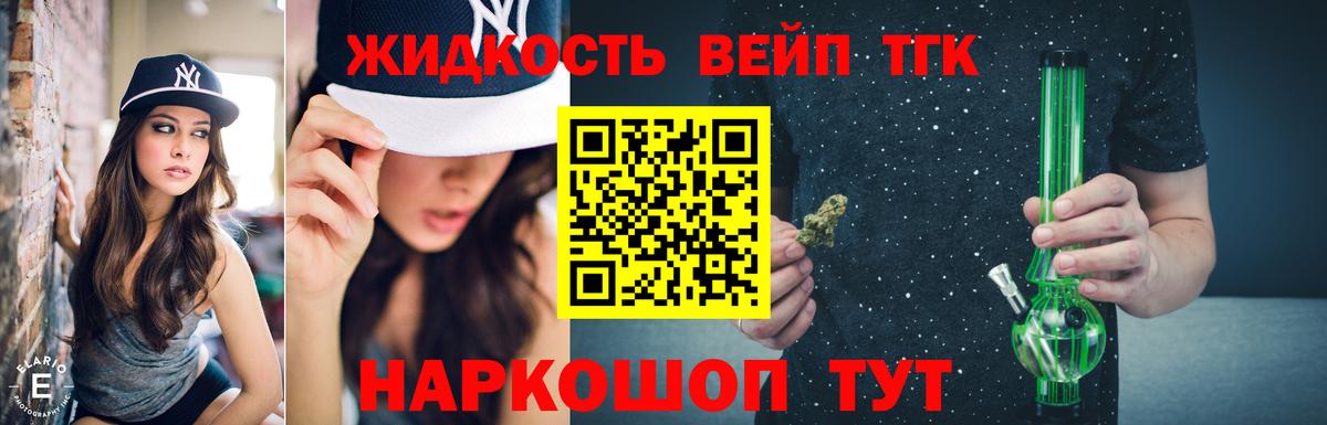 MDMA Карабулак